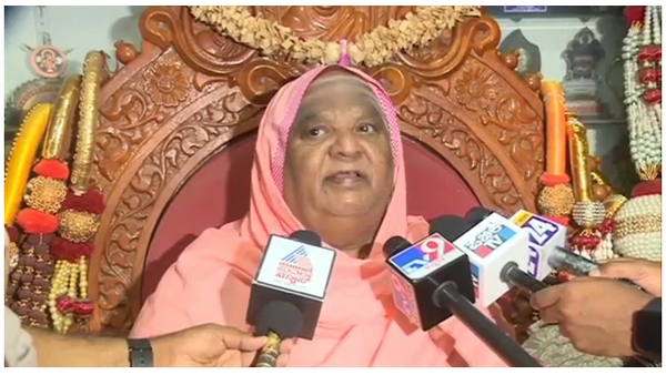 Kodimutt Seer Sri Shivananda Shivayogi Rajendra Swamiji