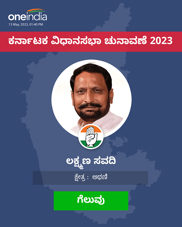 karnataka-election