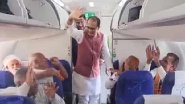 Madhya Pradesh Government Provides Free air Travel to Senior Citizens Madhya Pradesh Government Provides Free air Travel to Senior Citizens