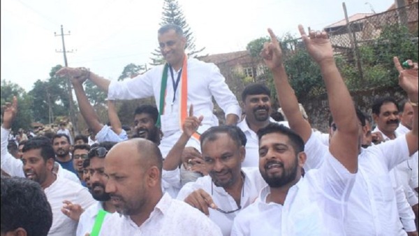 Kodagu Election Results 2023: Congress won in Kodagu