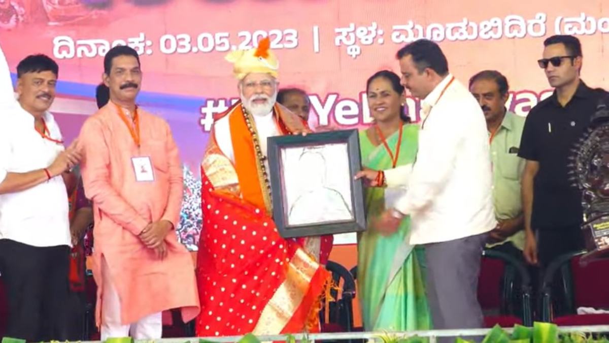Karnataka Election 2023 LIVE News