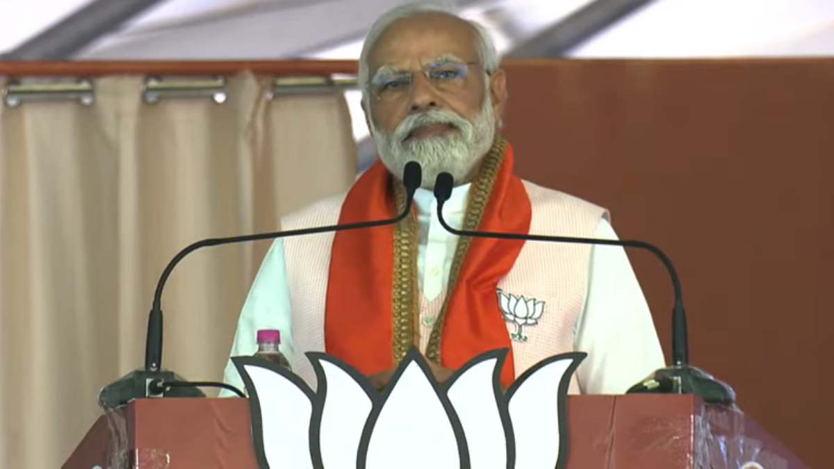 PM Modi Says Contribution of Coastal Karnataka To Banking Sector Is Immense, Then Why Bank amalgamation