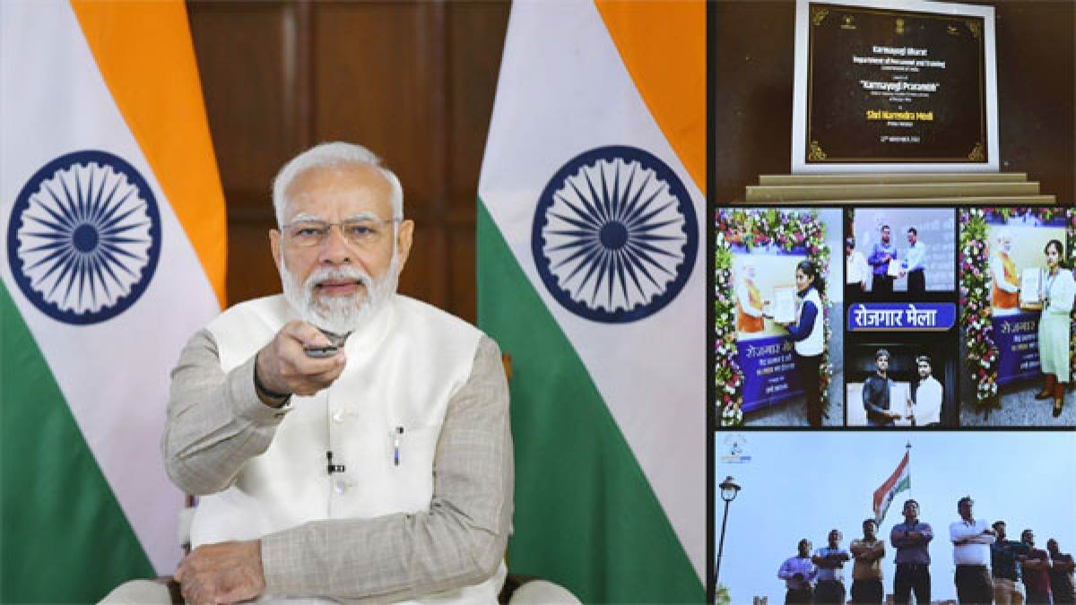 Many Jobs Provider Rozgar Mela Held 45 location in India on May 16, PM Modi will Inaugurate Many Jobs Provider Rozgar Mela Held 45 location in India on May 16, PM Modi will Inaugurate