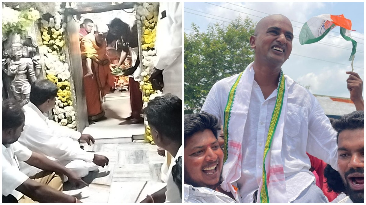 JDS MLA MR Manjunath Visit Male Mahadeshwara Temple