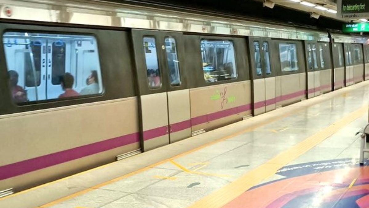 UPSC Prelims: May 28th our Metro starts an hour earlier - Know Timings