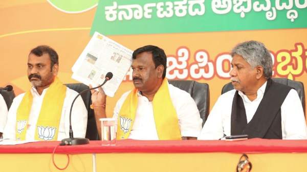 A Narayanaswamy Slams Congress Over Attack On BJP Mandal President in Bengaluru