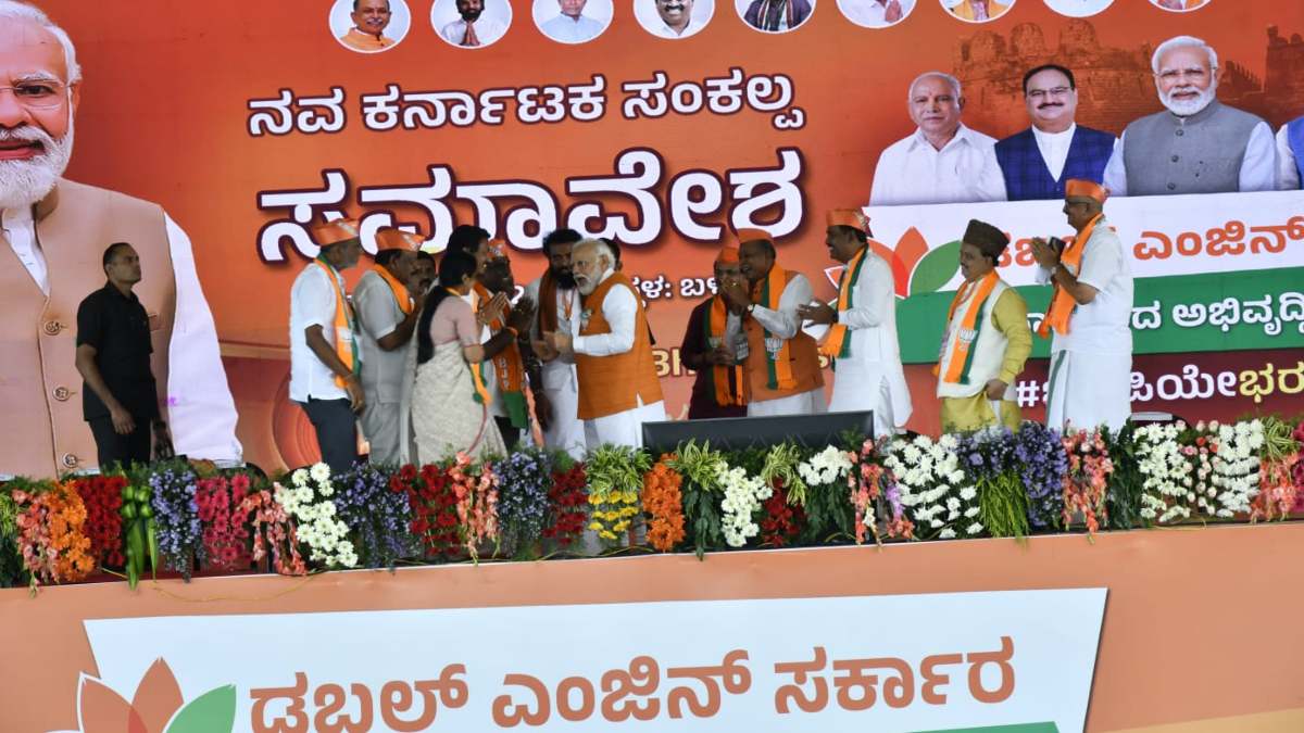 PM Narendra Modi Election Campaign In Ballari constituency