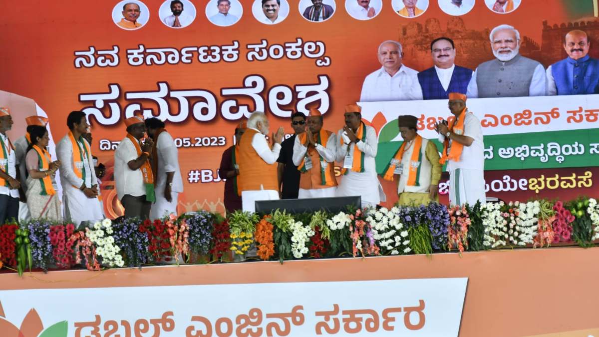 PM Narendra Modi Election Campaign In Ballari constituency
