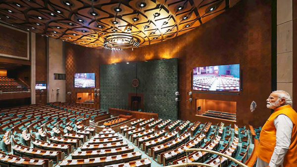 New Parliament Inaugurate: 2 Opposition Parties Accepted the Invitation To Participate In The Event