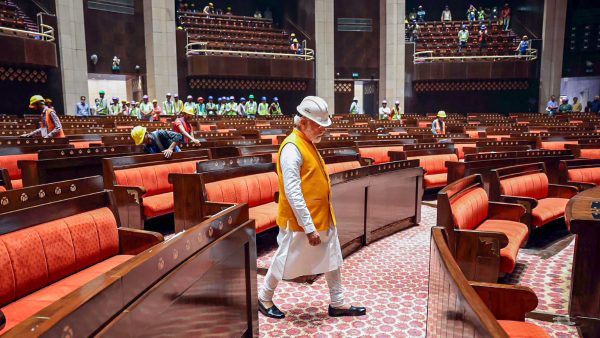 New Parliament Inaugurate: 2 Opposition Parties Accepted the Invitation To Participate In The Event