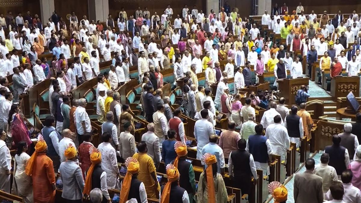 new Parliament building inauguration