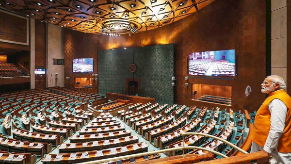 New Parliament Inauguration New Parliament Inauguration