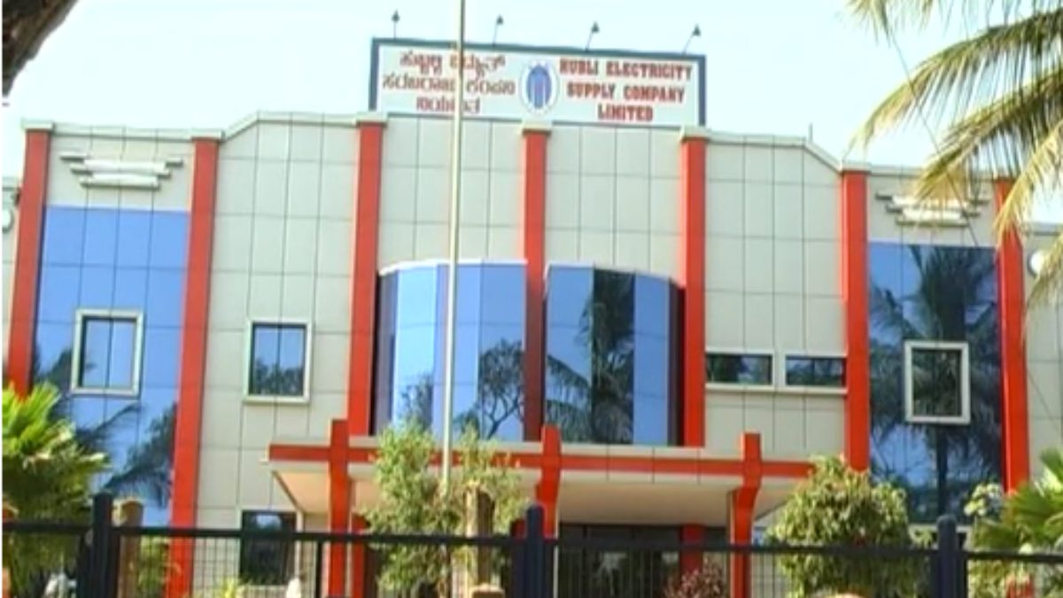 Online Bill Payment Shutdown: Public Scramble To Pay Electric Bill