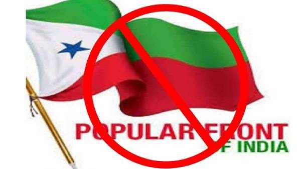 SDPI And PFI Controlled Congress Party Is Doing Appeasement Politics: CM Basavaraj Bommai 