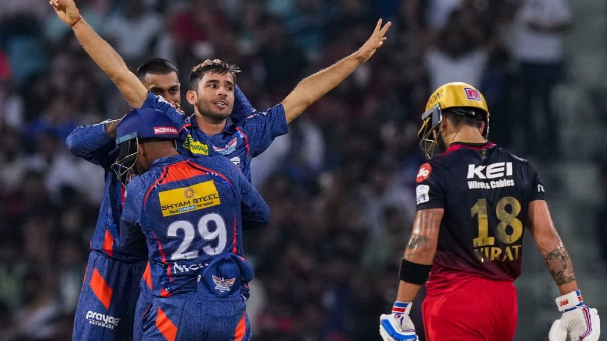 IPL 2023: Royal Challengers Bangalore suffered to score runs and gives the target of 127 runs to LSG IPL 2023: Royal Challengers Bangalore suffered to score runs and gives the target of 127 runs to LSG