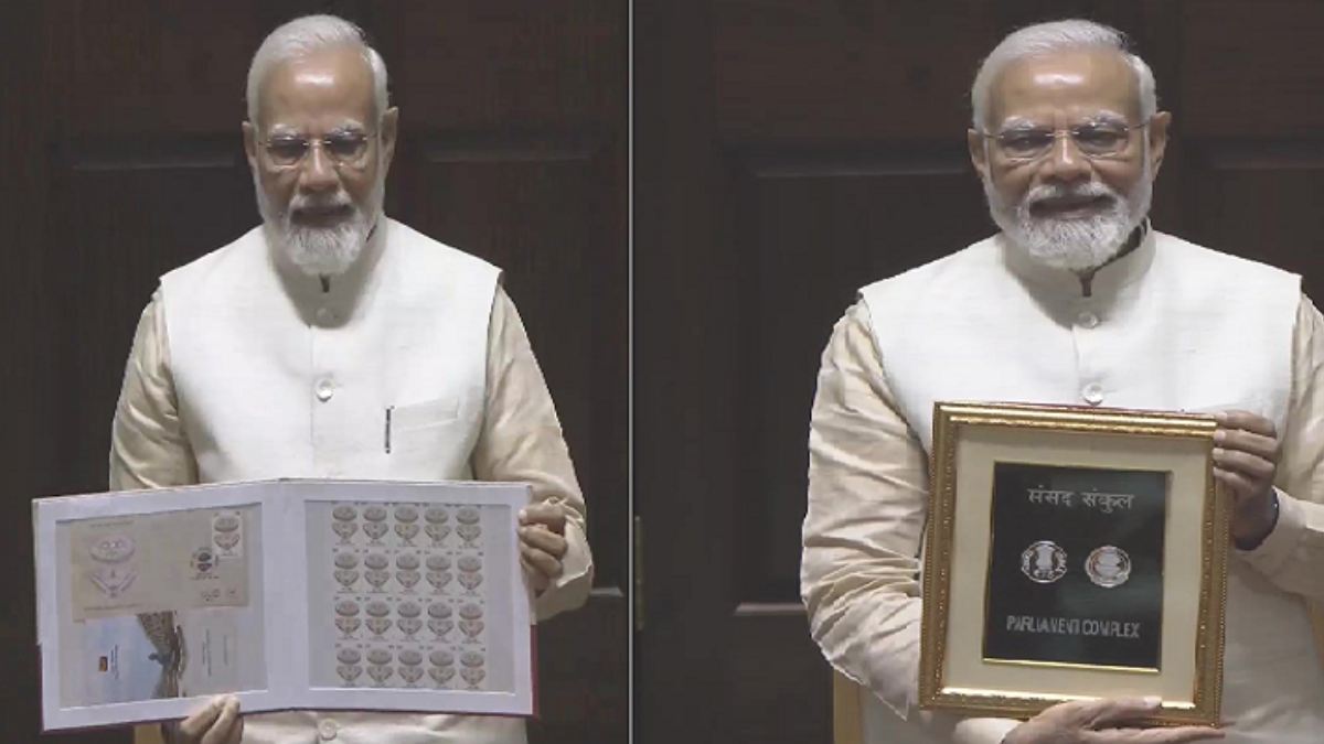 PM Narendra Modi Released A 75 Rupee Coin