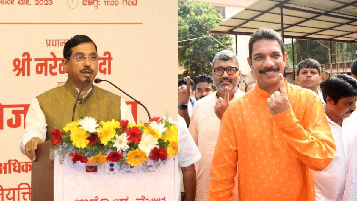 Pralhad Joshi hints Karnataka BJP state president post can be changed soon Pralhad Joshi hints Karnataka BJP state president post can be changed soon