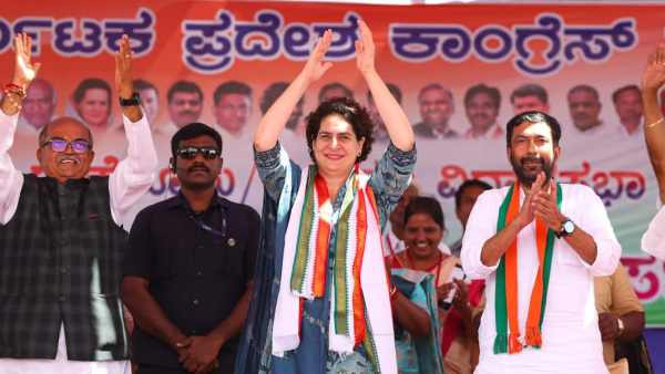 Karnataka BJP Government Is Corrupt In The Country Says Priyanka Gandhi