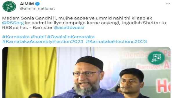 Asaduddin Owaisi Questioned on Congress ideology After Sonia Gandhi Campaign for Jagadish Shettar