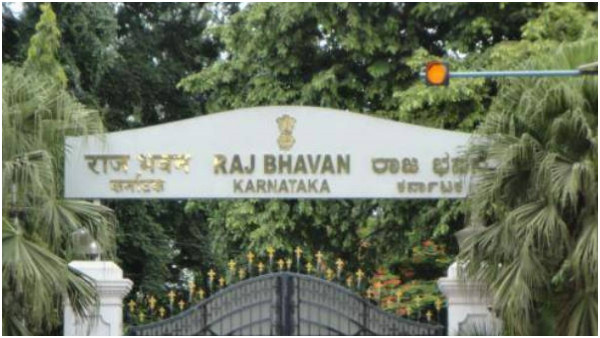 Karnataka Cabinet Expansion Live