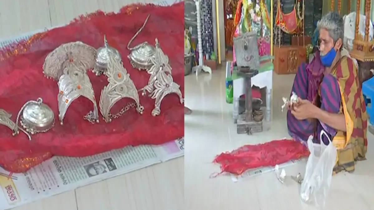 Repentance after reading Bhagavad Gita