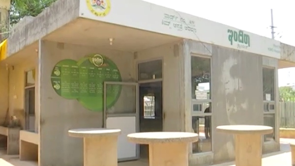 Restart Indira Canteen