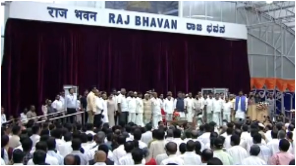 Karnataka Cabinet Expansion Live: ನೂತನ ಸಚಿವರ ಪ್ರಮಾಣವಚನ ಕಾರ್ಯಕ್ರಮ ಅಂತ್ಯ