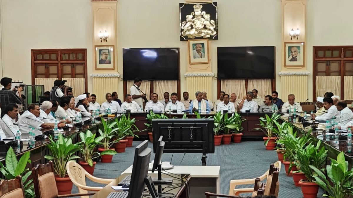 CM Siddaramaiah Gives Strong Warning To Congress MLAs in Legislative Assembly Meeting 