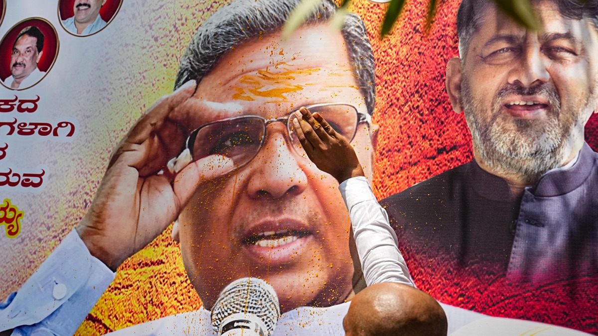 Why Siddaramaiah Is Popular Amid DK Shivakumar Why Siddaramaiah Is Popular Amid DK Shivakumar