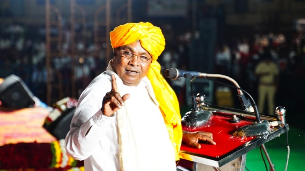 Siddaramaiah Siddaramaiah