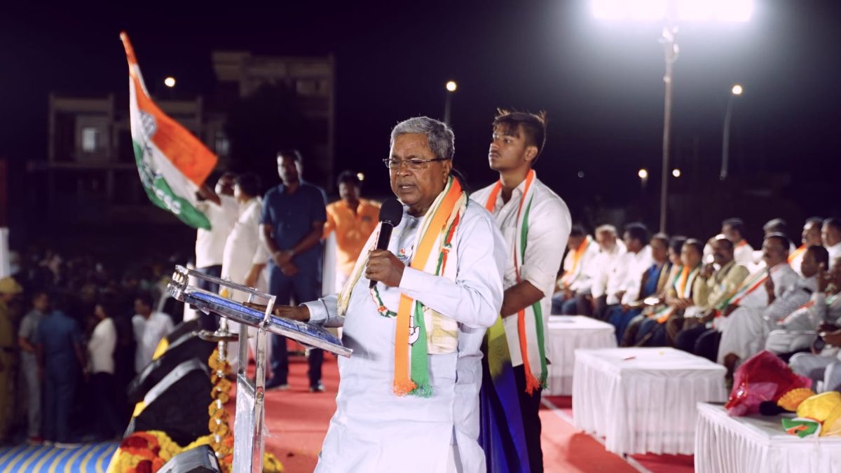 Siddaramaiah to take oath as Karnataka CM on May 20 Siddaramaiah to take oath as Karnataka CM on May 20