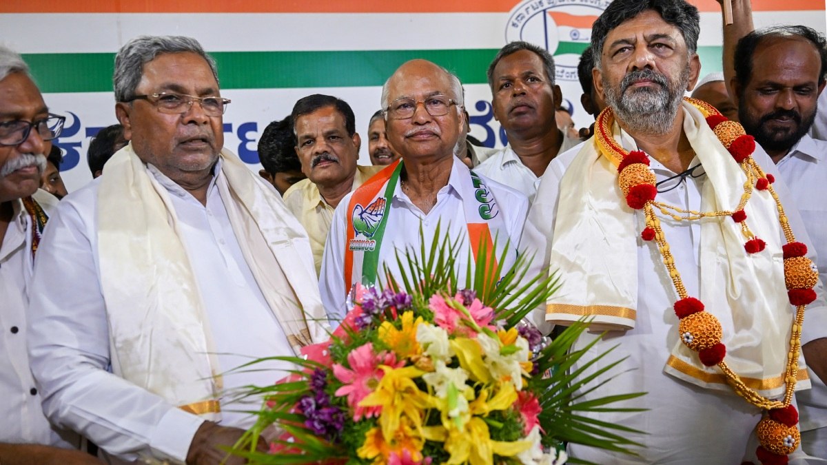New Karnataka CM: