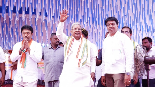 Profile of Congress Leader Siddaramaiah 