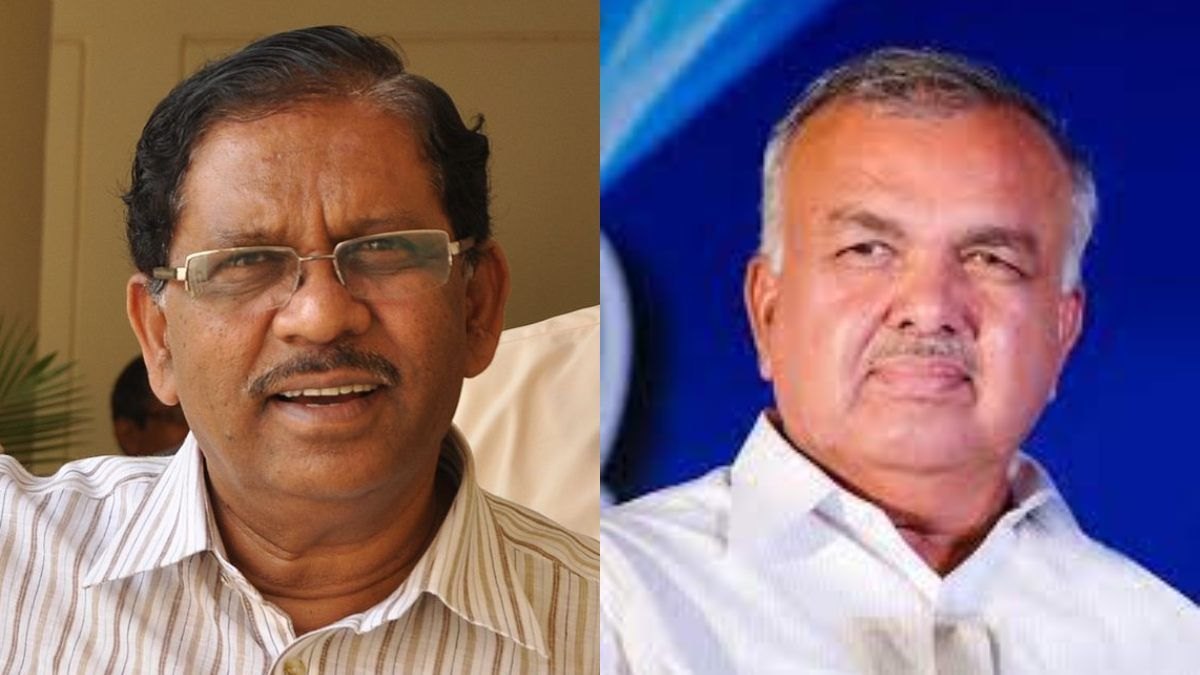 Siddaramaiah Government Not Happy