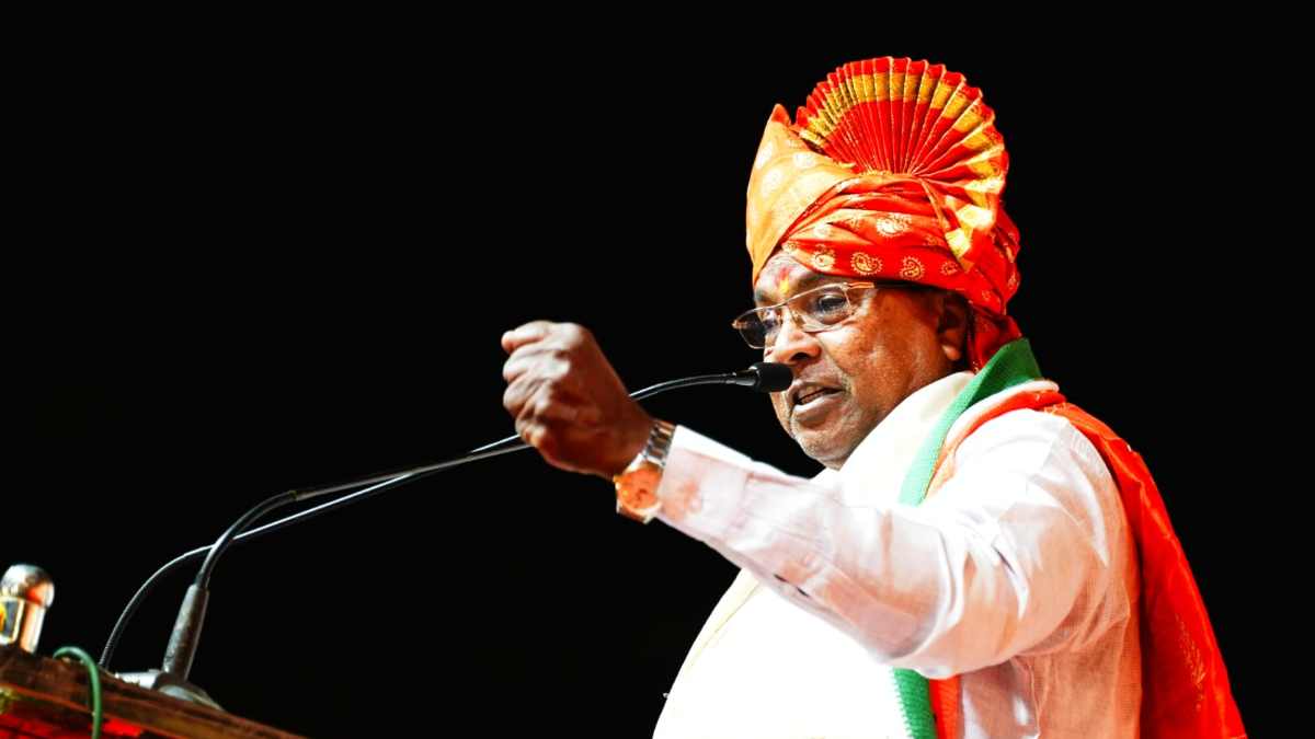 Siddaramaiah Siddaramaiah