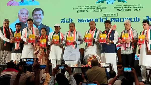 HD Kumaraswamy: Why Didnt Congress ban Bajrang Dal In Their Tenure