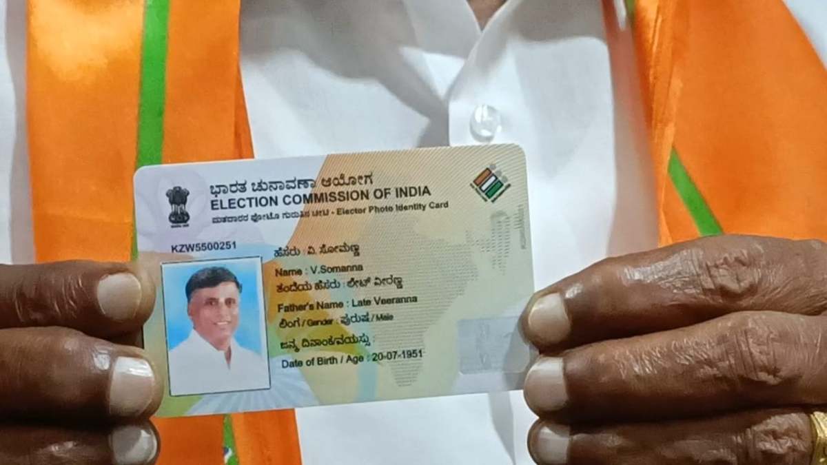 Minister V somanna Joins Chamarajanagar Voter List