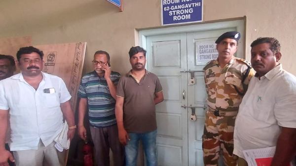 strong room security