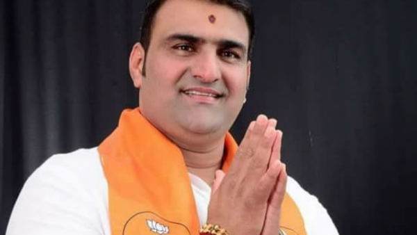 Illegal Recruitment In Bhatkal PLD Bank