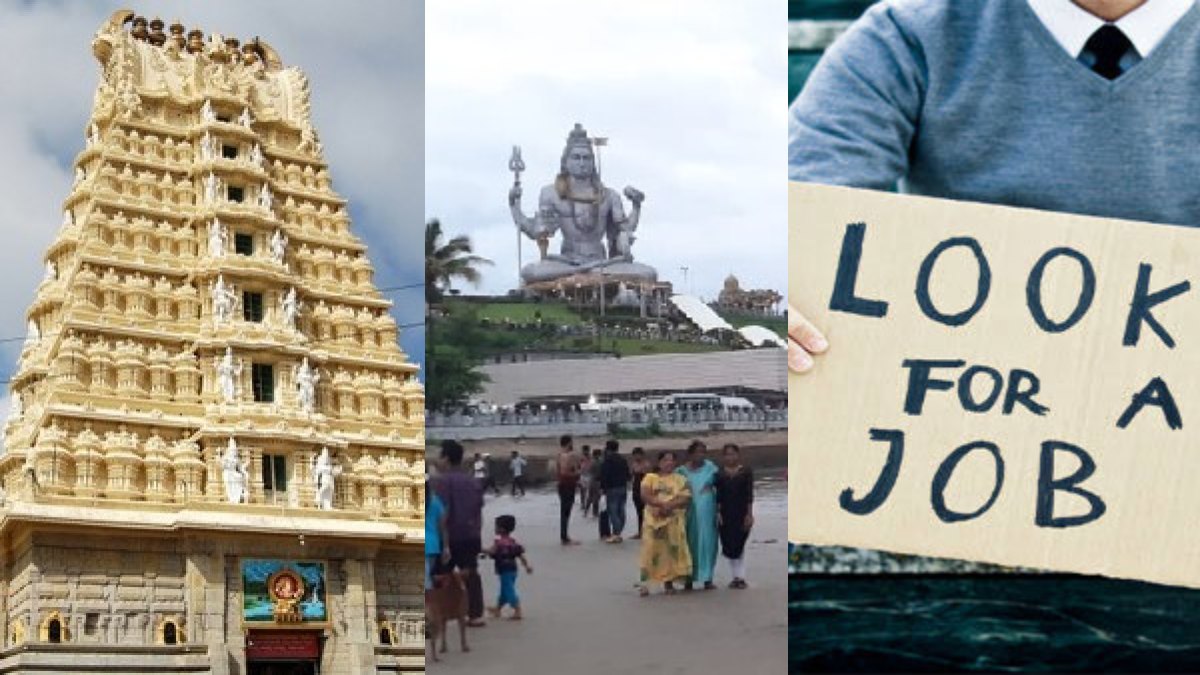 Karnataka Congress Manifesto 2023: Congress Promises To Temple, Tourism, Youth, Social Welfare Sector Karnataka Congress Manifesto 2023: Congress Promises To Temple, Tourism, Youth, Social Welfare Sector