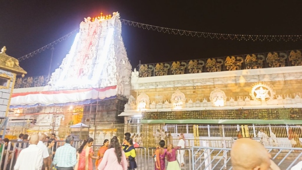 Tirumala Tirupati Temple Darshan