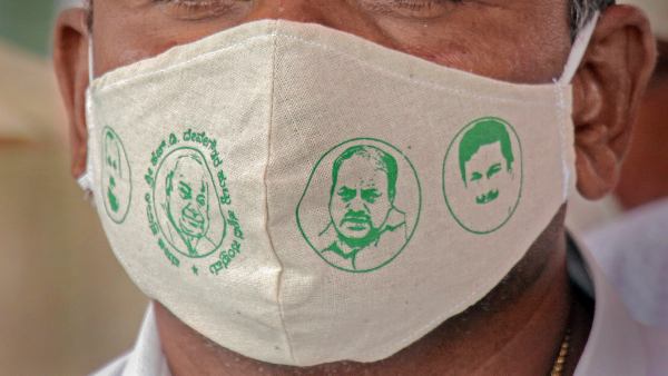 Tv9 Exit Poll Results 2023