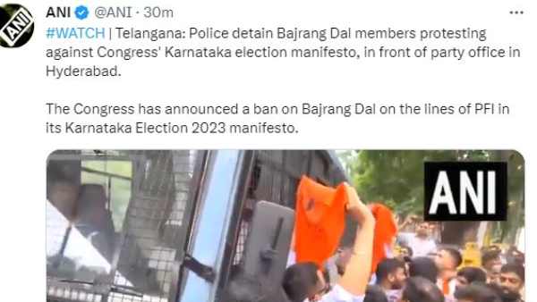 Karnataka Congress Manifesto: Bajrang Dal members protest in Telangana, Police arrested