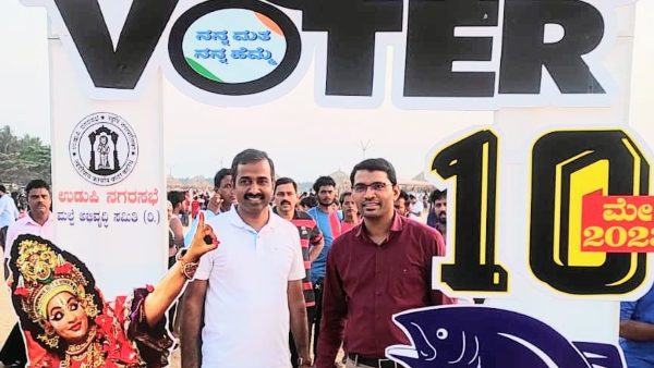 Udupi district voters and polling booths