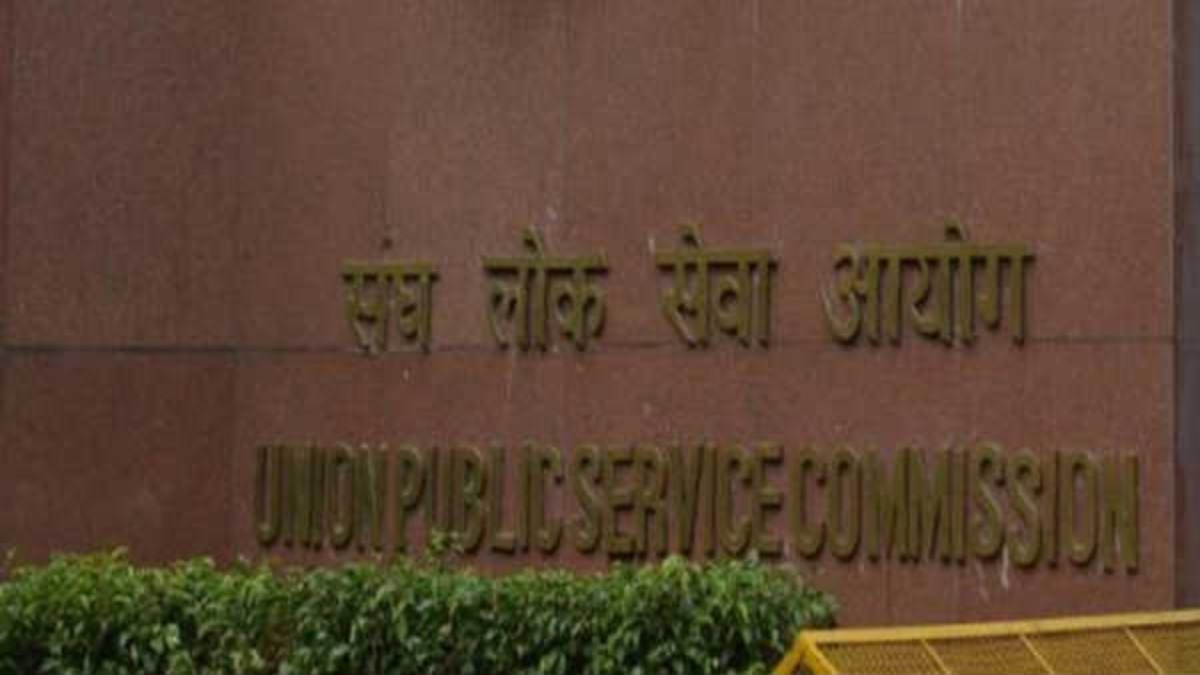 UPSC Considers Criminal Action Against 2 Candidates