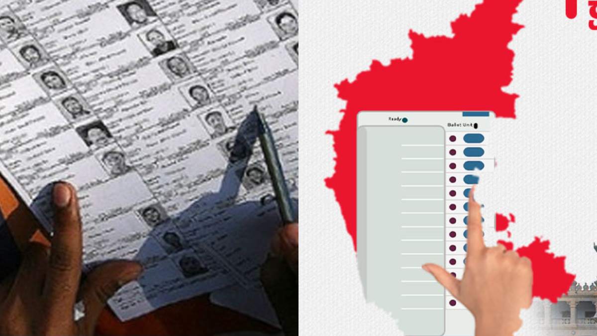 voter id verification voter id verification