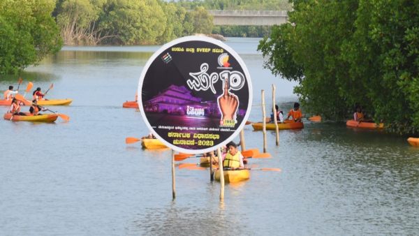 SVEEP Committee Udupi Special Incentive To Reach Out Voters 