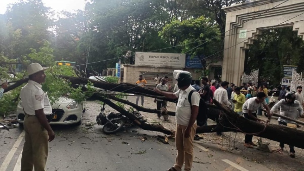 Yellow Alert For Bengaluru