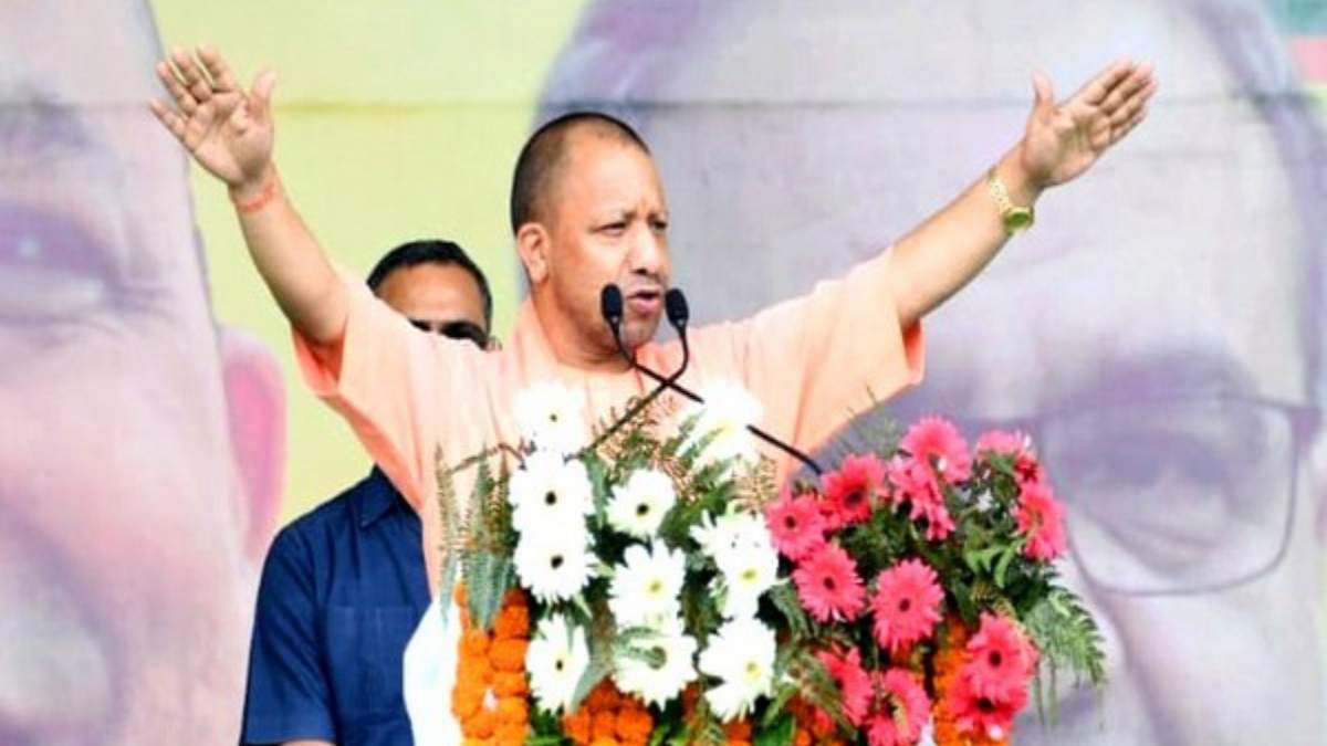 BJP government has raised the standard of living of people: Yogi Adityanath BJP government has raised the standard of living of people: Yogi Adityanath
