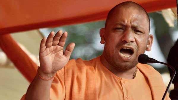 UP: CM Yogi released the logo of the Games